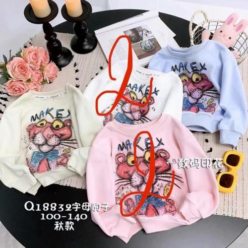 Свитер Major (3-6) Q18839 l.blue (деми) Major Q18839 l.blue