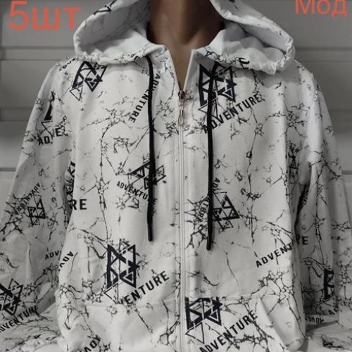 Кофта Надийка (S-2XL) ND622-708 white (деми) Надийка ND622-708 white