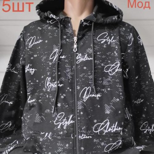 Кофта Надийка (S-2XL) ND625-708 black (деми) Надийка ND625-708 black