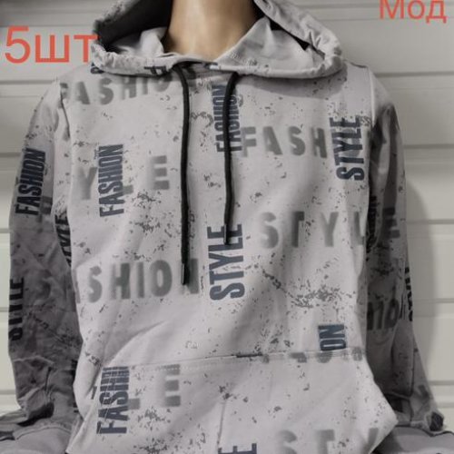 Худи Надийка (S-2XL) ND629-744 grey (деми) Надийка ND629-744 grey