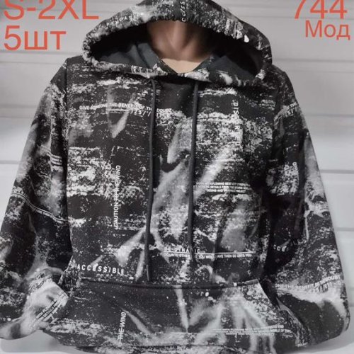 Худи Надийка (S-2XL) ND636-744 black (деми) Надийка ND636-744 black