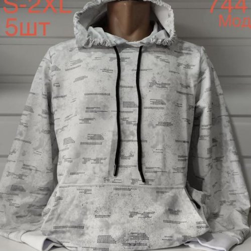 Худи Надийка (S-2XL) ND638-744 grey (деми) Надийка ND638-744 grey