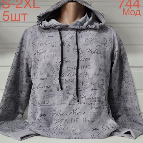 Худи Надийка (S-2XL) ND640-744 grey (деми) Надийка ND640-744 grey