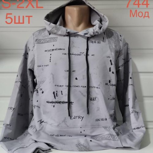 Худи Надийка (S-2XL) ND644-744 grey (деми) Надийка ND644-744 grey