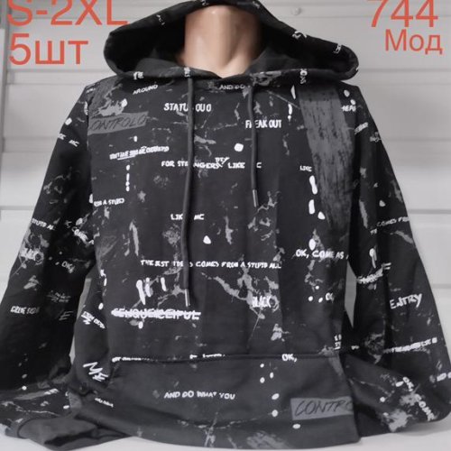 Худи Надийка (S-2XL) ND645-744 black (деми) Надийка ND645-744 black