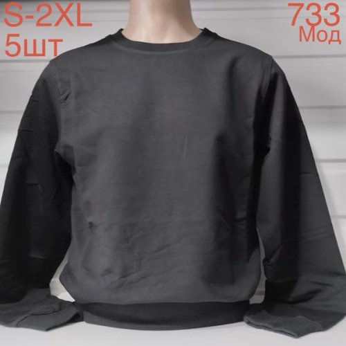 Свитер Надийка (S-2XL) ND646-733 black (деми) Надийка ND646-733 black