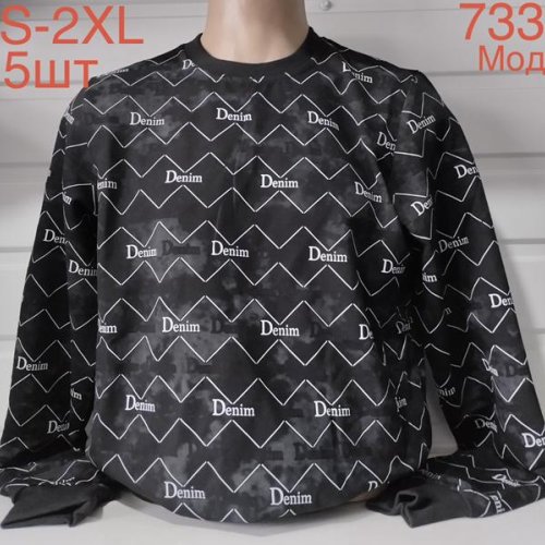 Свитер Надийка (S-2XL) ND651-733 black (деми) Надийка ND651-733 black