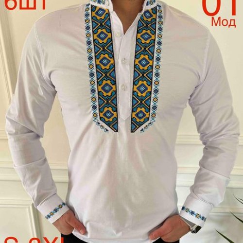 Вышиванка Надийка (S-2XL) ND667-01 white (деми) Надийка ND667-01 white