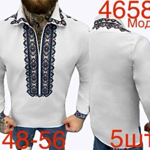 Вышиванка Надийка (48-56) ND673-4658 white (деми) Надийка ND673-4658 white