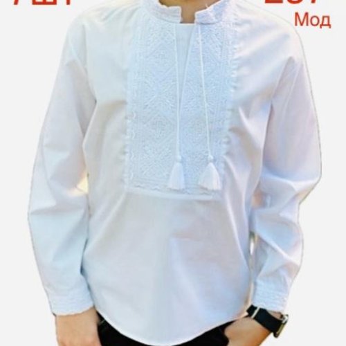 Вышиванка Надийка (6-12) ND704-237 white (деми) Надийка ND704-237 white