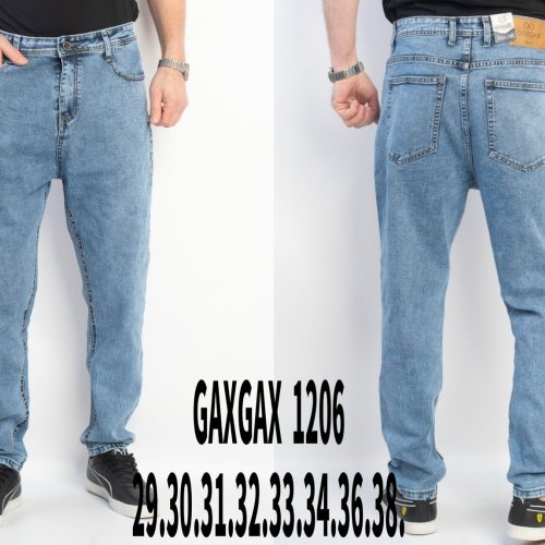 Джинсы Basanjiu (29-38) 1206 l.blue (деми) Basanjiu 1206 l.blue