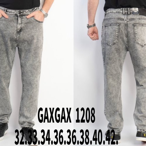 Джинсы Basanjiu (32-42) 1208 grey (деми) Basanjiu 1208 grey