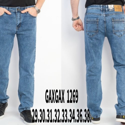 Джинсы Basanjiu (29-38) 1269 l.blue (деми) Basanjiu 1269 l.blue