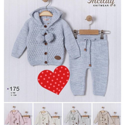 Костюм Meloria (0.9-1) 175-1 l.grey (деми) Meloria 175-1 l.grey