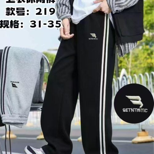 Штаны спорт Meloria (31-35) 219 black (деми) Meloria 219 black