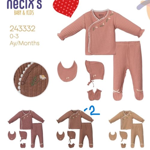 Костюм Meloria (0-0.3) 243332-2 d.brown (деми) Meloria 243332-2 d.brown