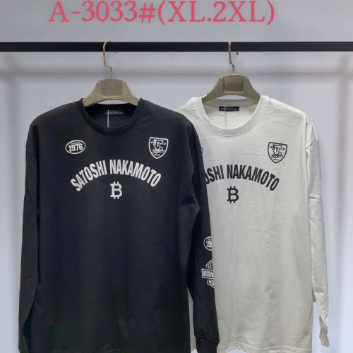 Свитер Saint Wish (XL-2XL) A3033 mix (деми) Saint Wish A3033 mix