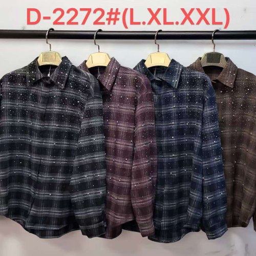 Рубашка Saint Wish (L-2XL) D2272 navy (деми) Saint Wish D2272 navy