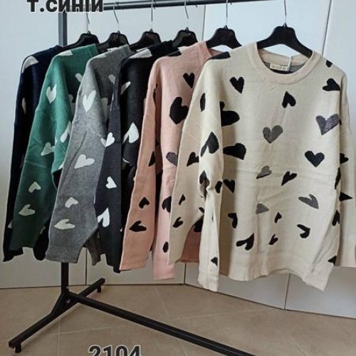 Свитер FSN (50-54) 2104 peach-black (деми) FSN 2104 peach-black
