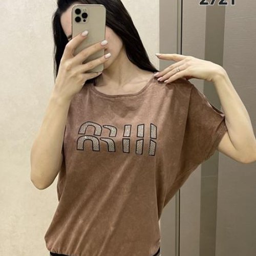 Футболка FSN (48-54) 2721 l.brown (лето) FSN 2721 l.brown