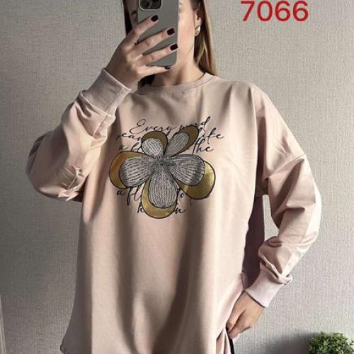 Свитер FSN (50-56) 7066 beige (деми) FSN 7066 beige