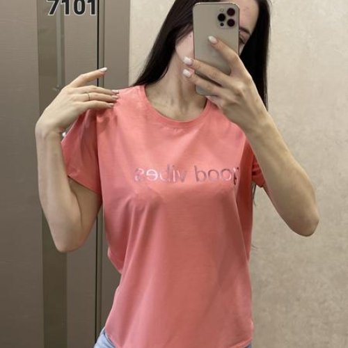 Футболка FSN (46-52) 7101 peach (лето) FSN 7101 peach