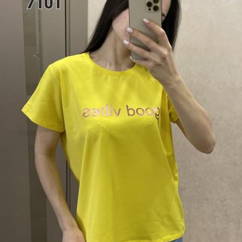 Футболка FSN (46-52) 7101 yellow (лето) FSN 7101 yellow