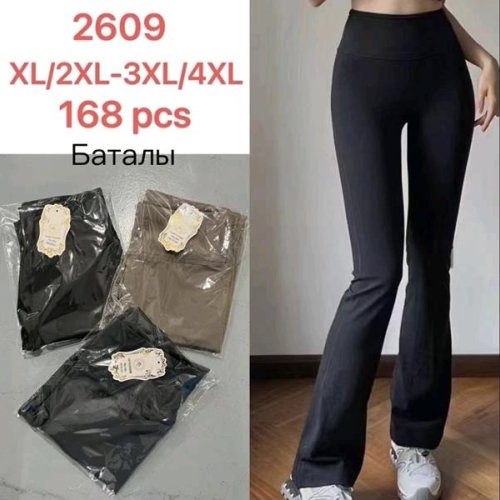 Лосины Hoan (XL-4XL) 2609 mix (деми) Hoan 2609 mix