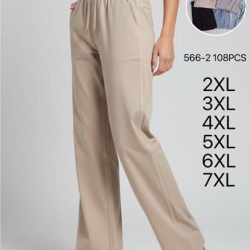 Штаны спорт Hoan (2XL-7XL) 566-2 mix (деми) Hoan 566-2 mix