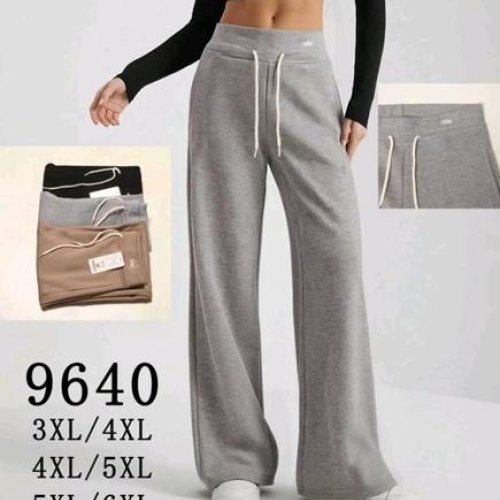 Штаны спорт Hoan (3XL-7XL) 9640 mix (деми) Hoan 9640 mix