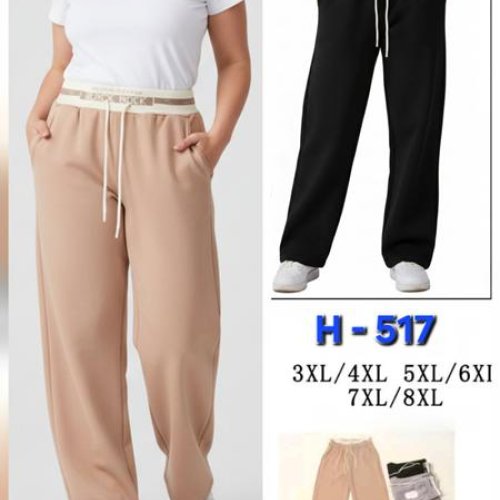 Штаны спорт Hoan (3XL-8XL) H517 mix (деми) Hoan H517 mix