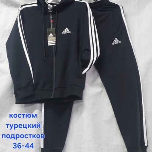 Костюм спорт Hoan (36-44) HN1019 navy (деми) Hoan HN1019 navy