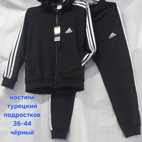 Костюм спорт Hoan (36-44) HN1020 black (деми) Hoan HN1020 black