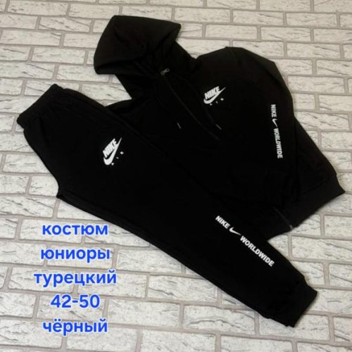 Костюм спорт Hoan (42-50) HN1021 black (деми) Hoan HN1021 black