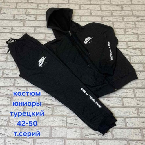 Костюм спорт Hoan (42-50) HN1023 d.grey (деми) Hoan HN1023 d.grey