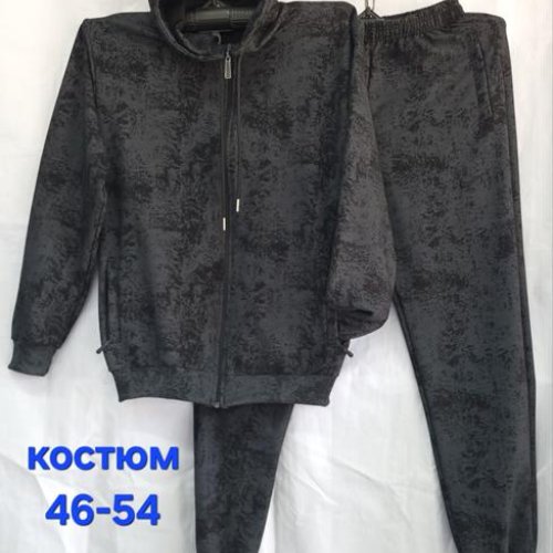 Костюм спорт Hoan (46-54) HN1025 d.grey (деми) Hoan HN1025 d.grey