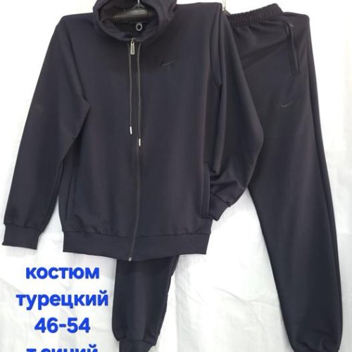 Костюм спорт Hoan (46-54) HN1027 navy (деми) Hoan HN1027 navy