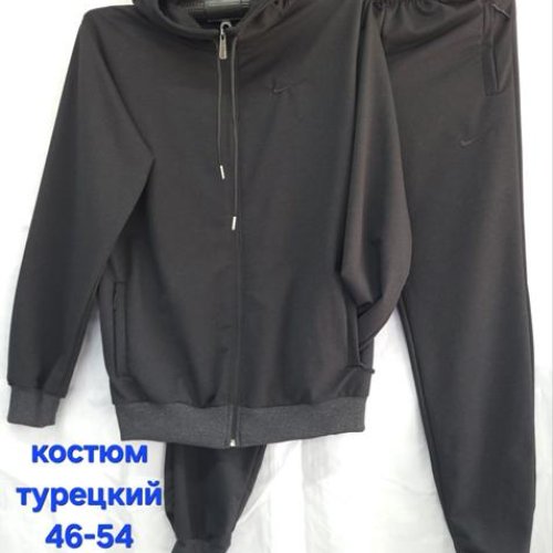 Костюм спорт Hoan (46-54) HN1028 d.grey (деми) Hoan HN1028 d.grey