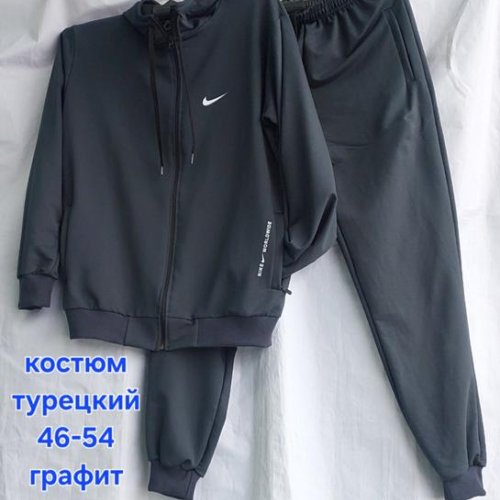 Костюм спорт Hoan (46-54) HN1030 d.grey (деми) Hoan HN1030 d.grey