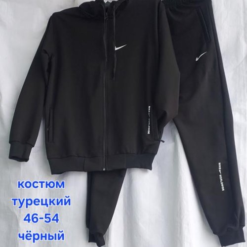 Костюм спорт Hoan (46-54) HN1031 black (деми) Hoan HN1031 black