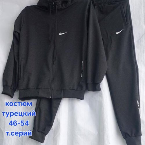 Костюм спорт Hoan (46-54) HN1032 d.grey (деми) Hoan HN1032 d.grey