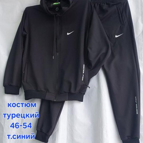 Костюм спорт Hoan (46-54) HN1033 navy (деми) Hoan HN1033 navy