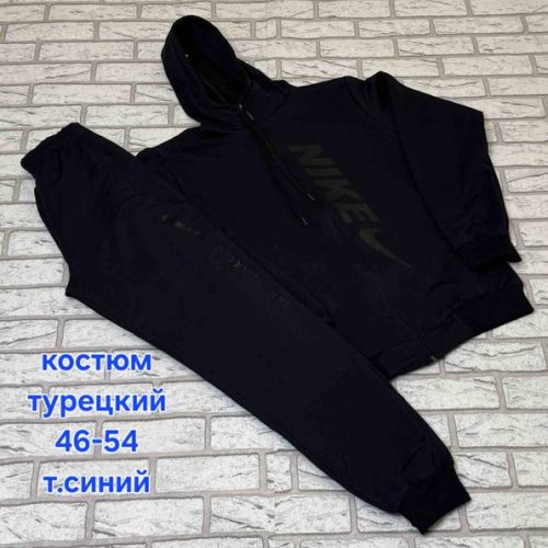 Костюм спорт Hoan (46-54) HN1034 navy (деми) Hoan HN1034 navy