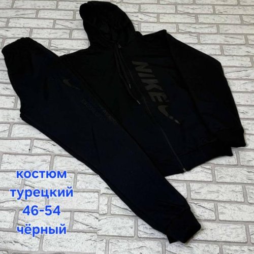 Костюм спорт Hoan (46-54) HN1037 black (деми) Hoan HN1037 black