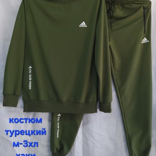 Костюм спорт Hoan (46-54) HN1041 khaki (деми) Hoan HN1041 khaki