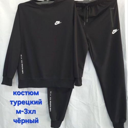 Костюм спорт Hoan (46-54) HN1042 black (деми) Hoan HN1042 black