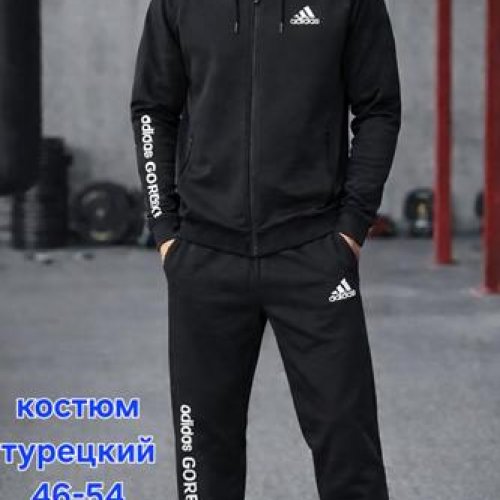 Костюм спорт Hoan (46-54) HN1043 black (деми) Hoan HN1043 black