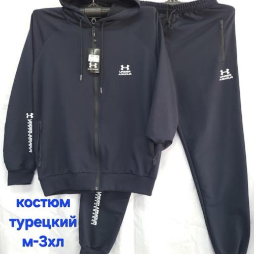 Костюм спорт Hoan (46-54) HN1044 navy (деми) Hoan HN1044 navy