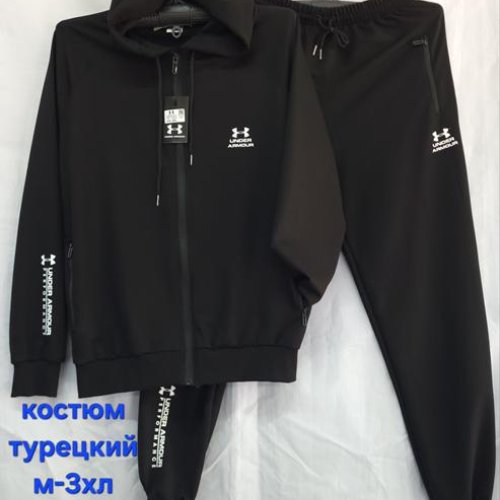 Костюм спорт Hoan (46-54) HN1045 black (деми) Hoan HN1045 black