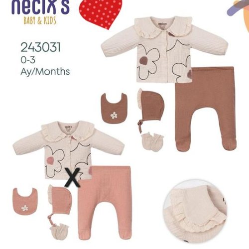 Костюм Meloria (0-0.3) 213031 brown (деми) Meloria 213031 brown